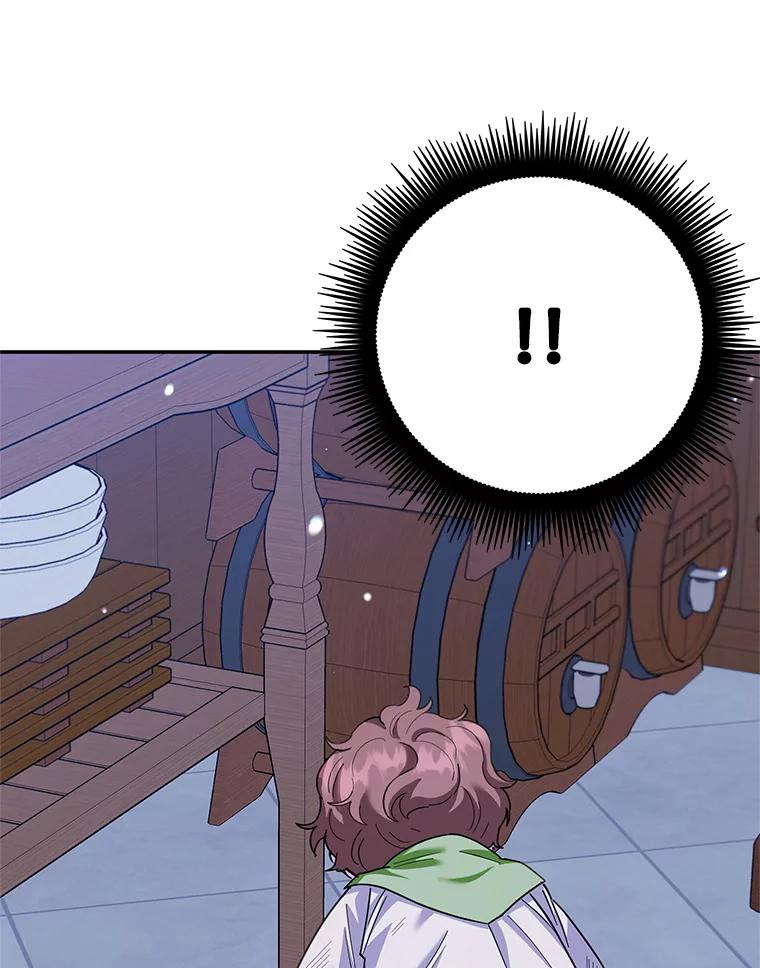 离婚后恶女专注烤蛋糕 - 51.化解危机 - 第100张图