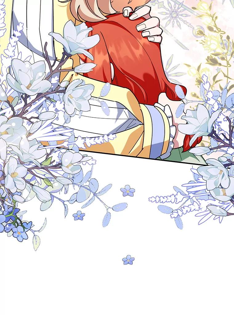 离婚后恶女专注烤蛋糕 - 57.揭露真相 - 第114张图