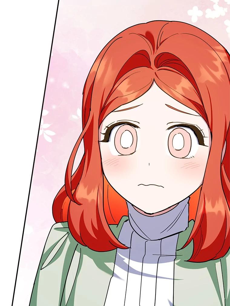 离婚后恶女专注烤蛋糕 - 57.揭露真相 - 第107张图