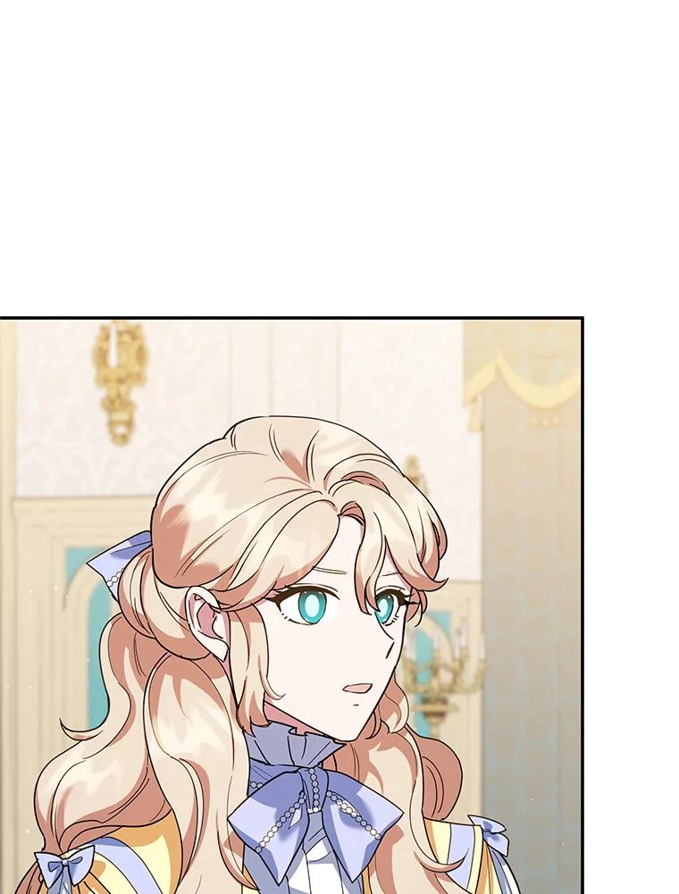 离婚后恶女专注烤蛋糕 - 57.揭露真相 - 第59张图