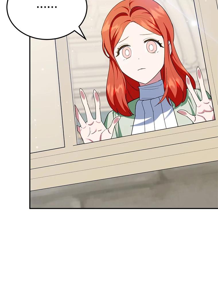 离婚后恶女专注烤蛋糕 - 57.揭露真相 - 第91张图