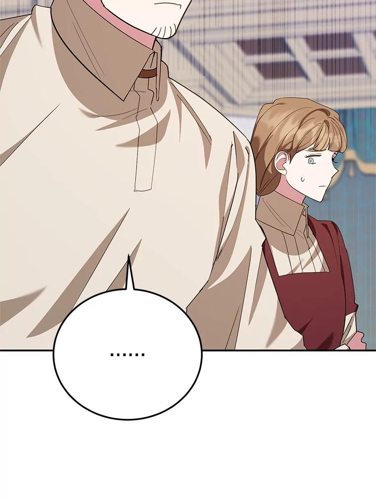 离婚后恶女专注烤蛋糕 - 57.揭露真相 - 第71张图