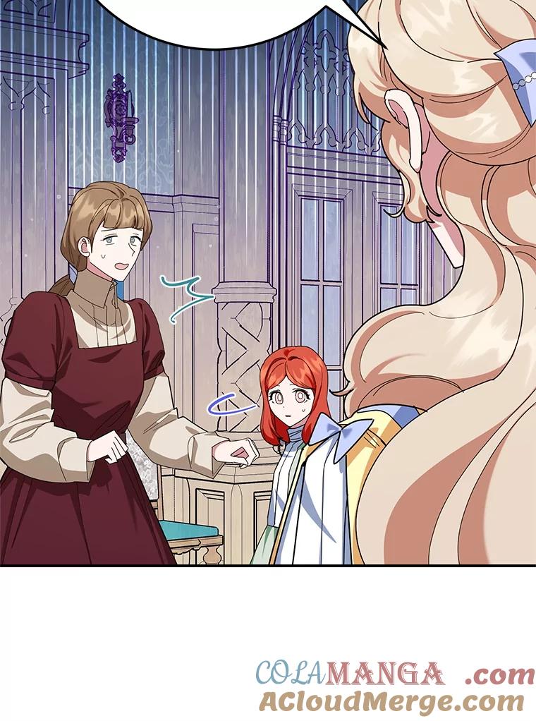 离婚后恶女专注烤蛋糕 - 57.揭露真相 - 第85张图