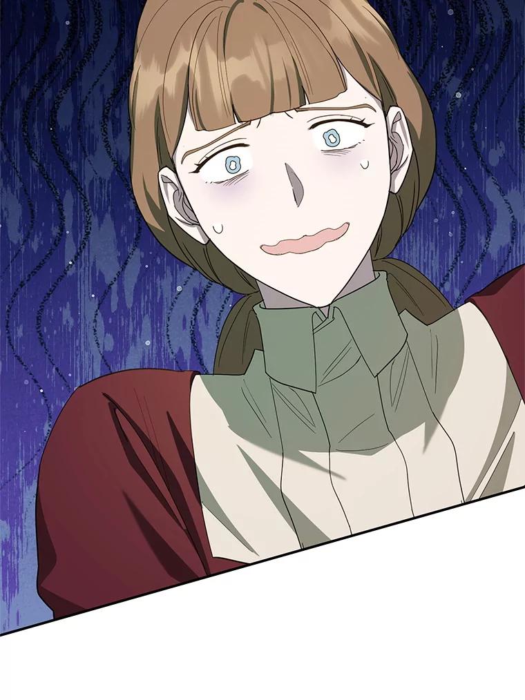 离婚后恶女专注烤蛋糕 - 57.揭露真相 - 第79张图