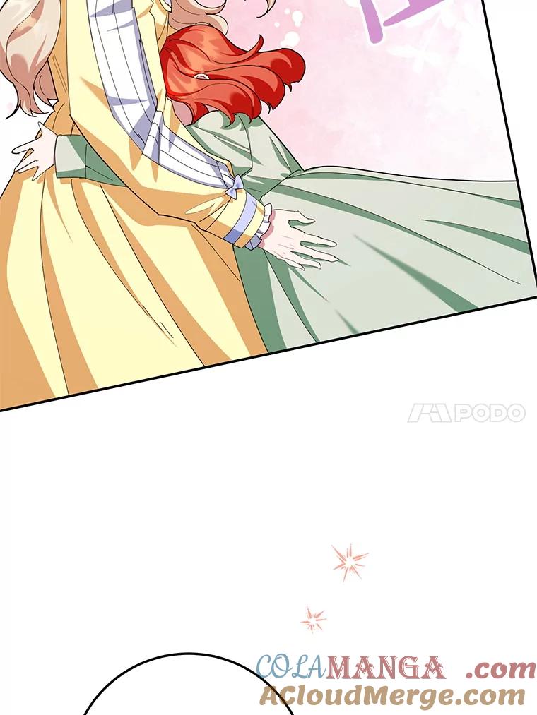 离婚后恶女专注烤蛋糕 - 57.揭露真相 - 第109张图