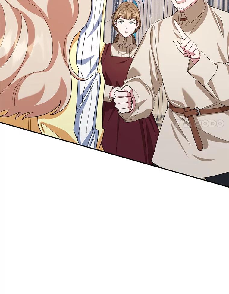 离婚后恶女专注烤蛋糕 - 57.揭露真相 - 第31张图