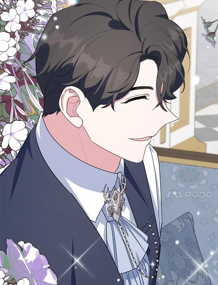 离婚后恶女专注烤蛋糕 - 62.新闻报道 - 第43张图