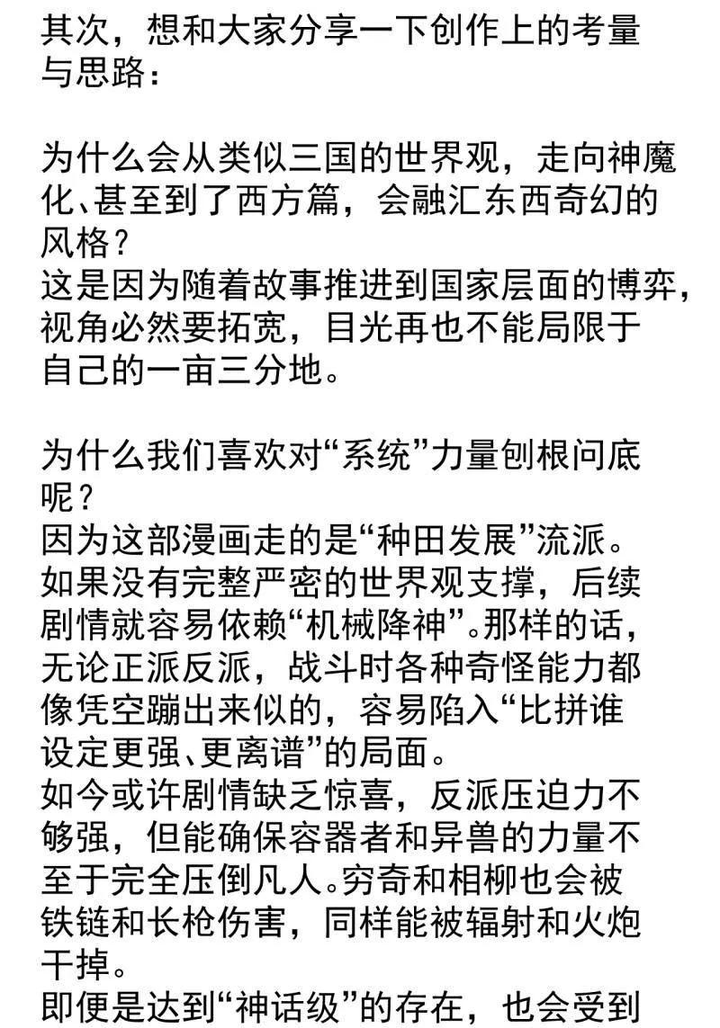 103.jpg
