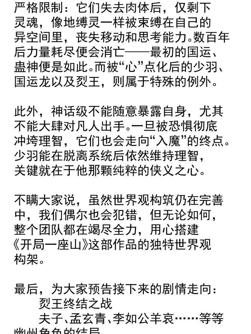104.jpg