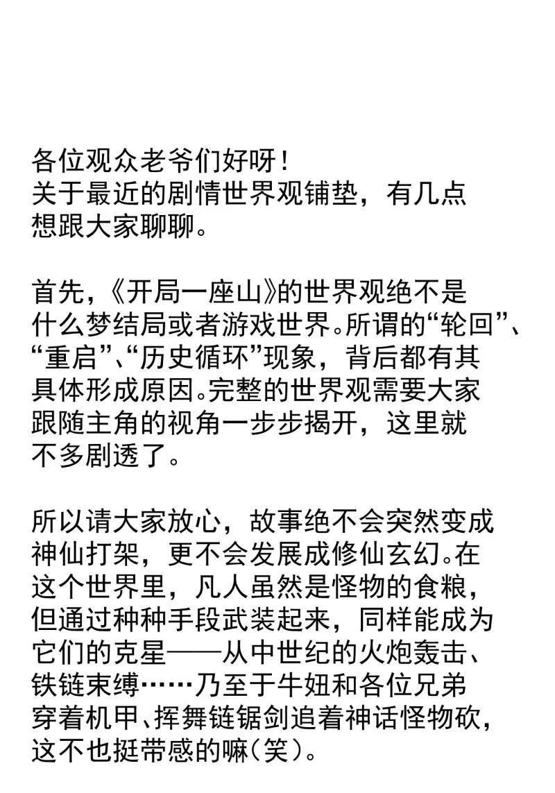 102.jpg
