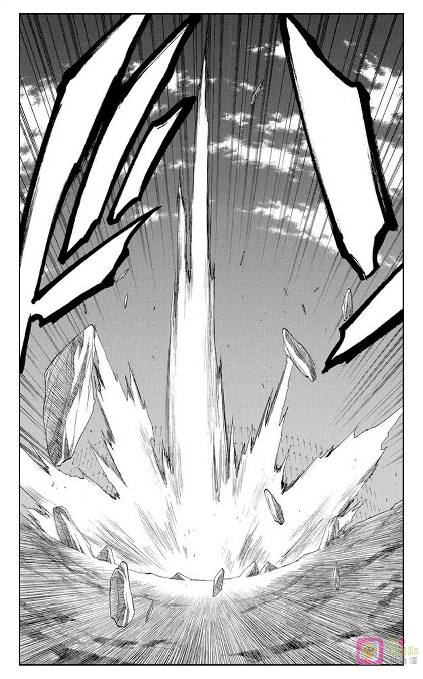 死神_境·界 第164话 第16页