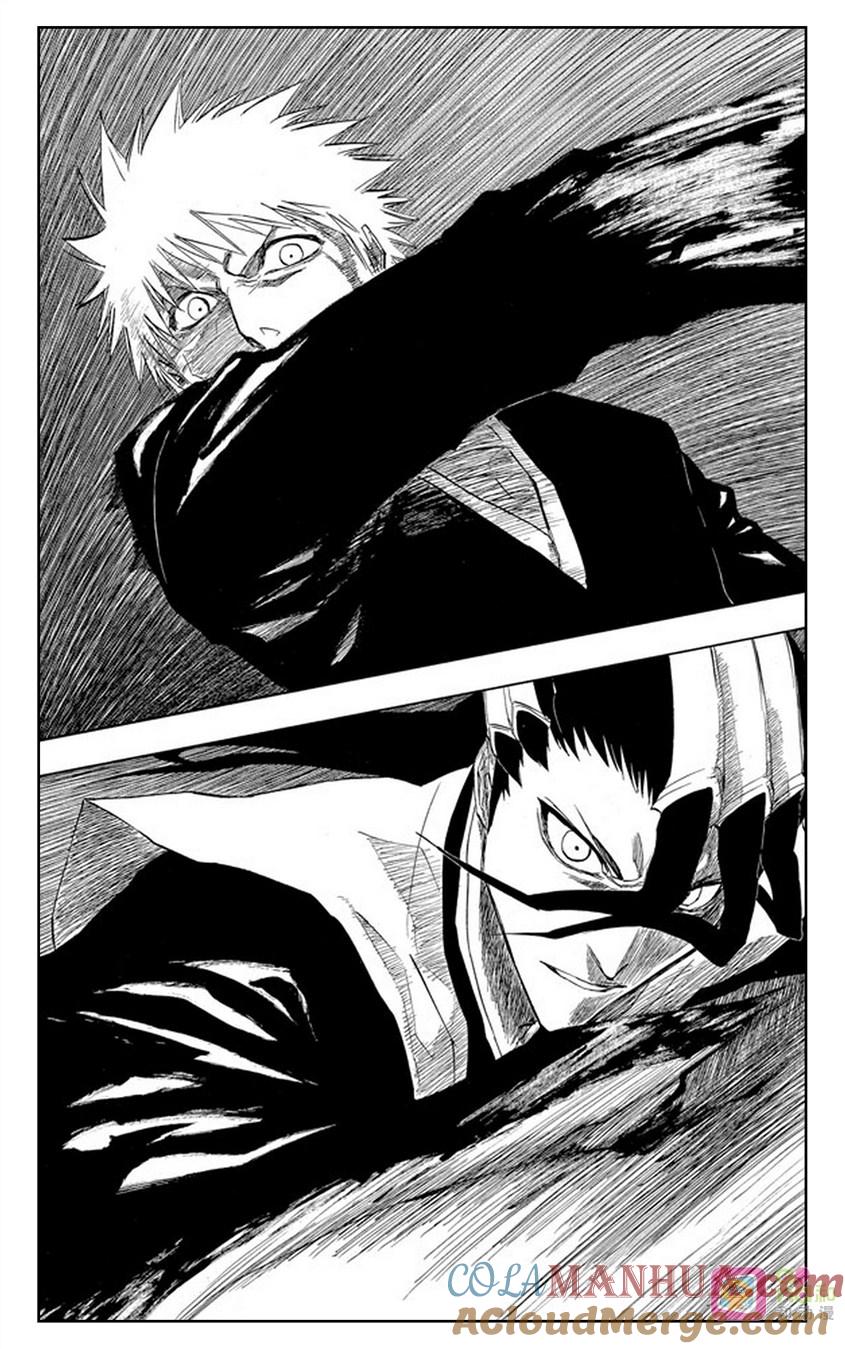 死神_境·界 第164话 第15页