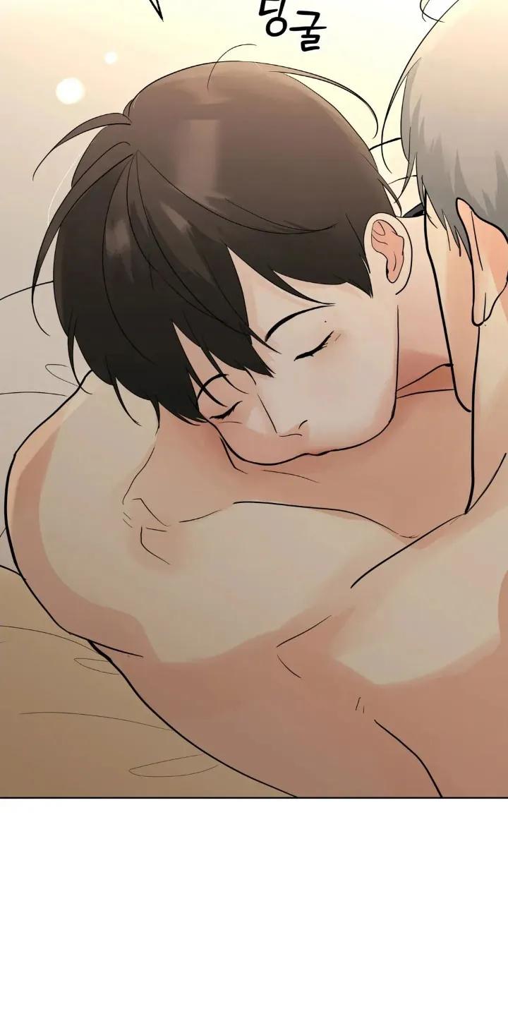 《邻居攻略》第175章：【第四季】让人不爽 第8页
