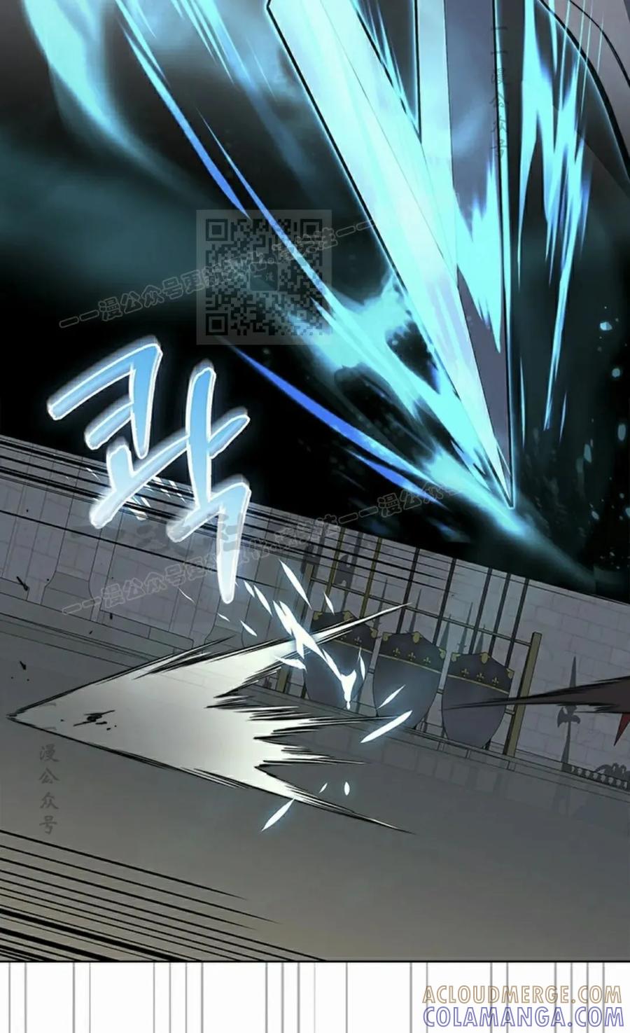 《毁灭级死亡骑士回归》第20集 第76页