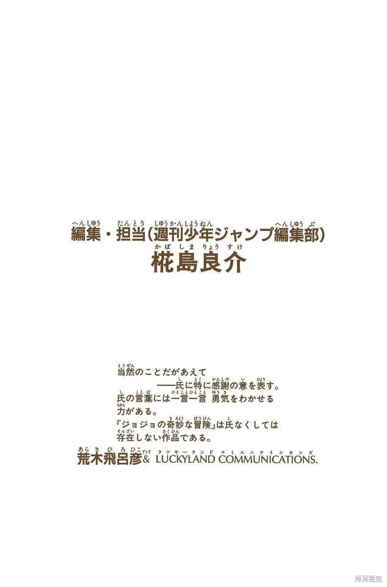 186.jpg
