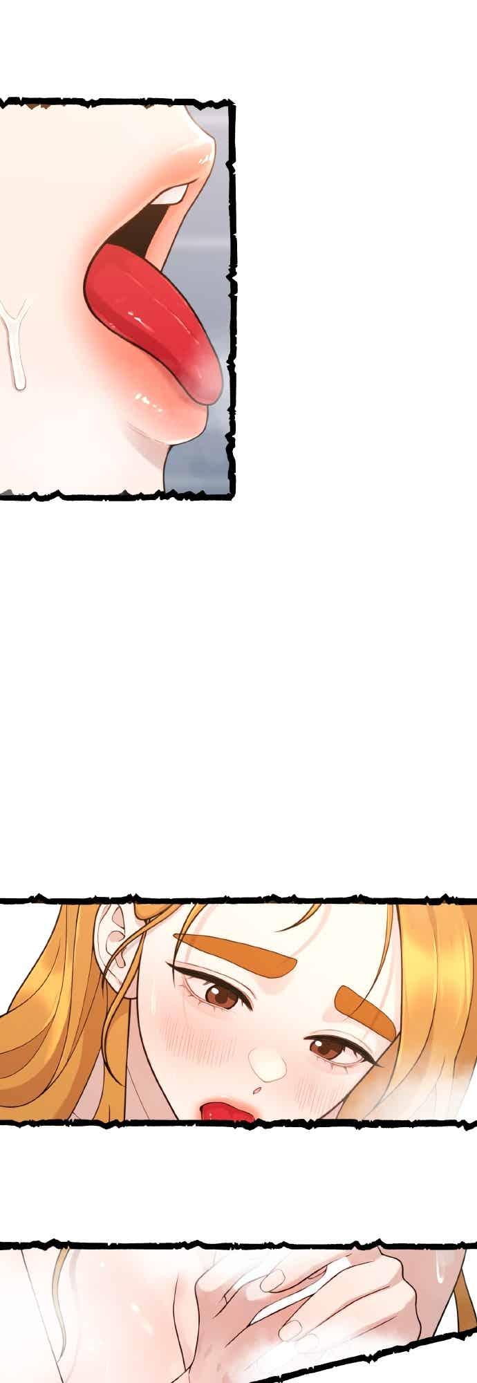 神圣成人漫画家生活 第50话 梅雨 第12页