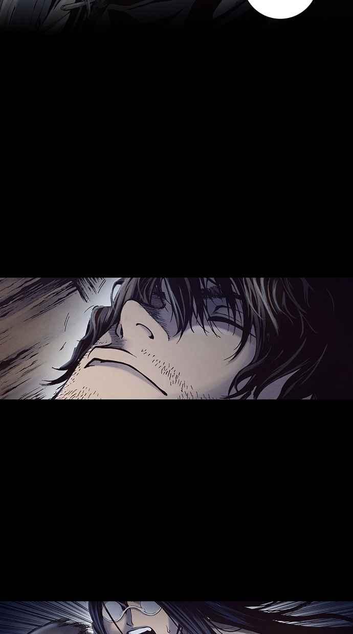 《新暗行御史》第232话 第29页