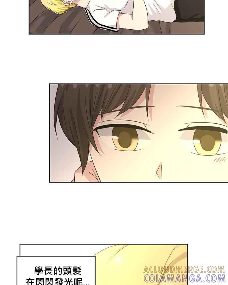 《血色的誓约》第二季[第6回] 好像白马王子 第49页