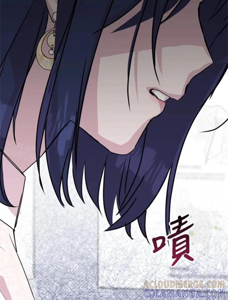 《结婚以后再做吧》第18话 第28页