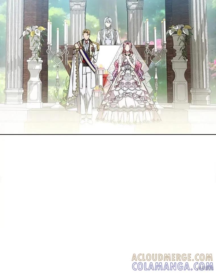 《不熟练的女士》第52话 第10页