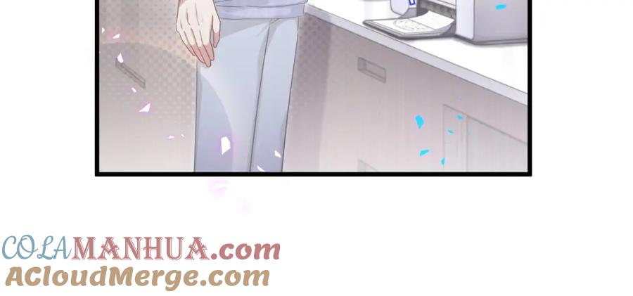 结婚这件小事 - 第9话 整天待在一起 - 第24张图