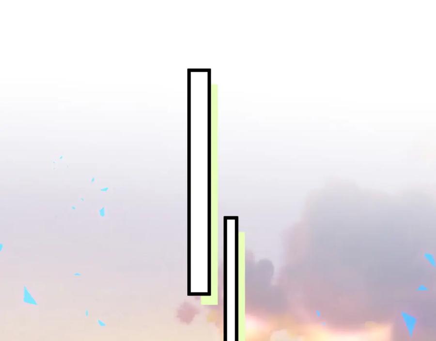 结婚这件小事 - 第9话 整天待在一起 - 第64张图