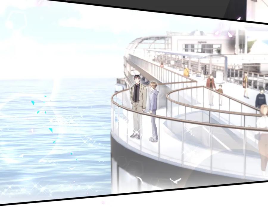 结婚这件小事 - 第9话 整天待在一起 - 第19张图