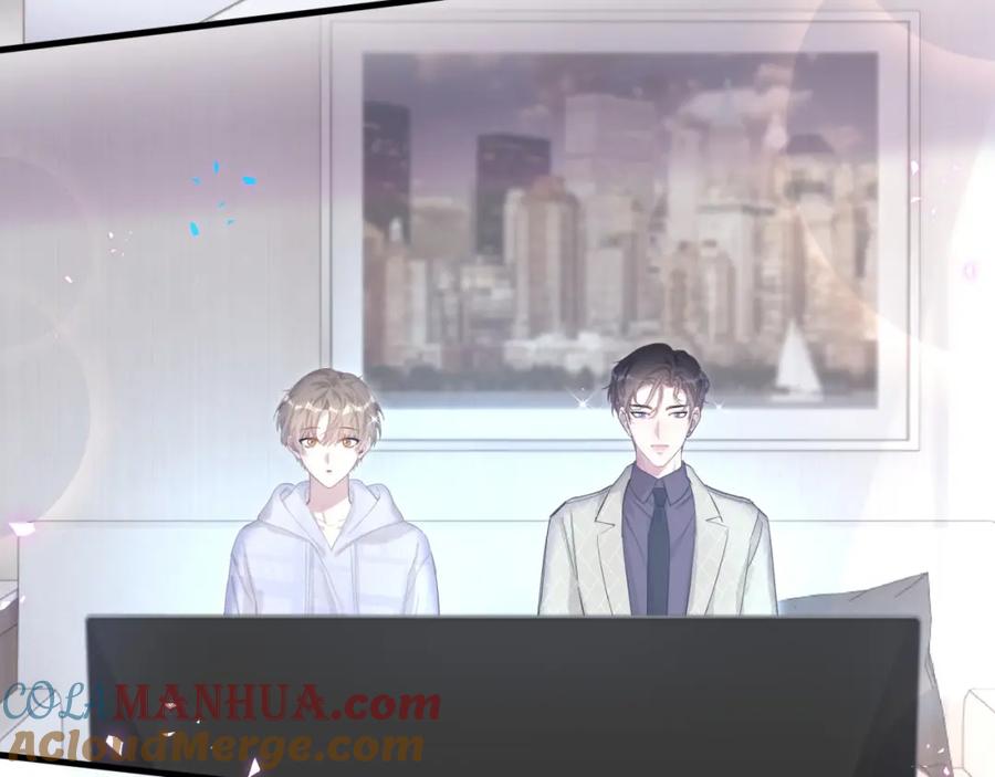 结婚这件小事 - 第9话 整天待在一起 - 第18张图