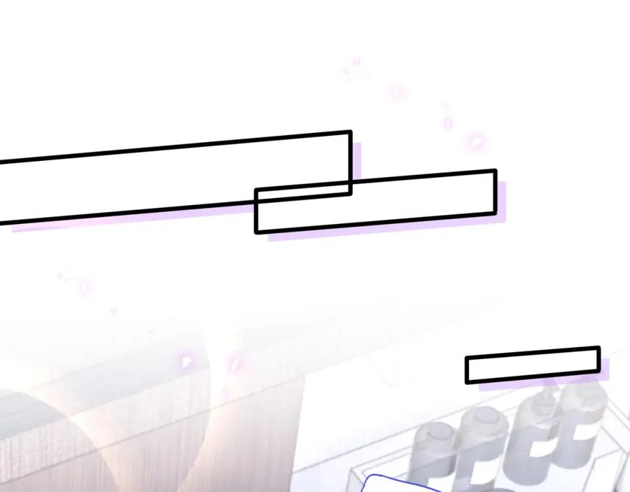 结婚这件小事 - 第9话 整天待在一起 - 第20张图