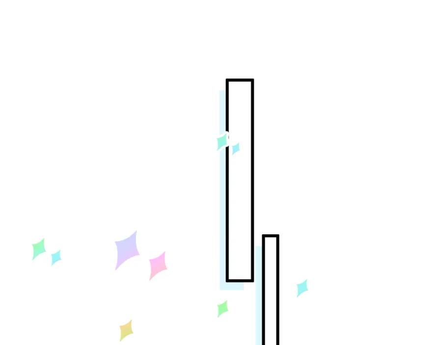 结婚这件小事 - 第9话 整天待在一起 - 第44张图