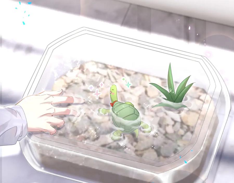 结婚这件小事 - 第9话 整天待在一起 - 第52张图