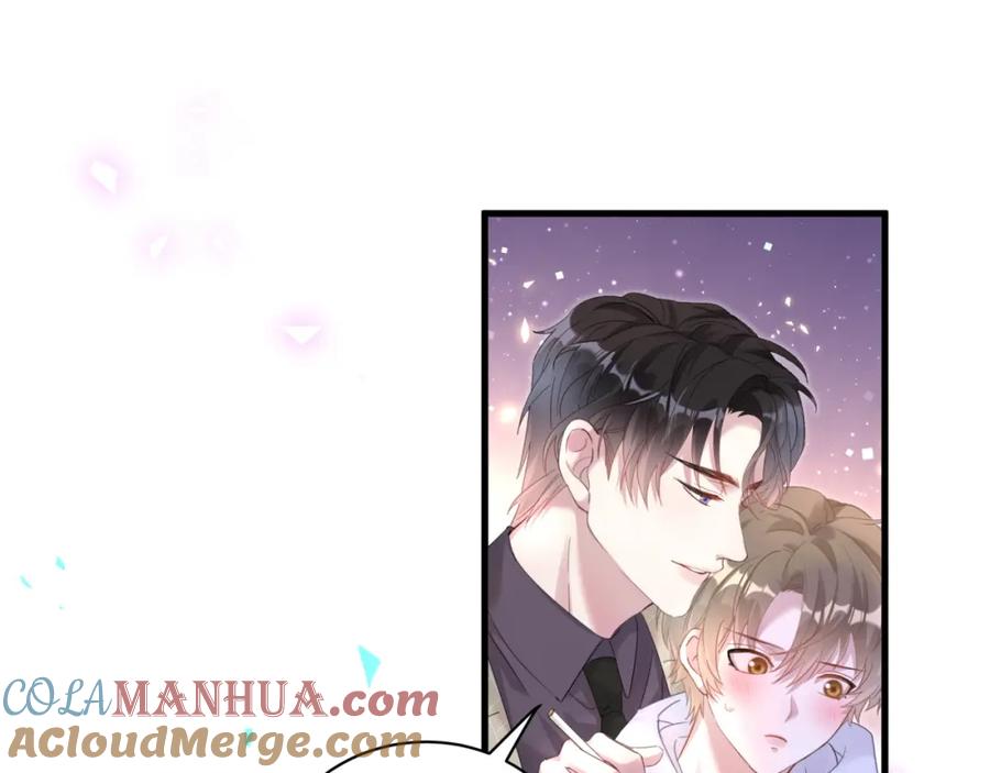 结婚这件小事 - 第9话 整天待在一起 - 第33张图