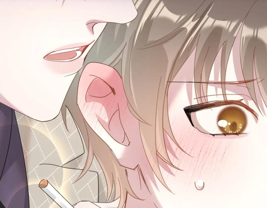 结婚这件小事 - 第9话 整天待在一起 - 第35张图