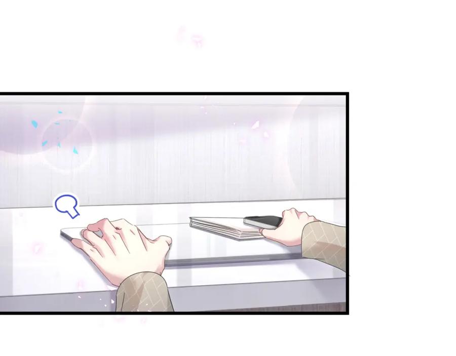 结婚这件小事 - 第9话 整天待在一起 - 第56张图