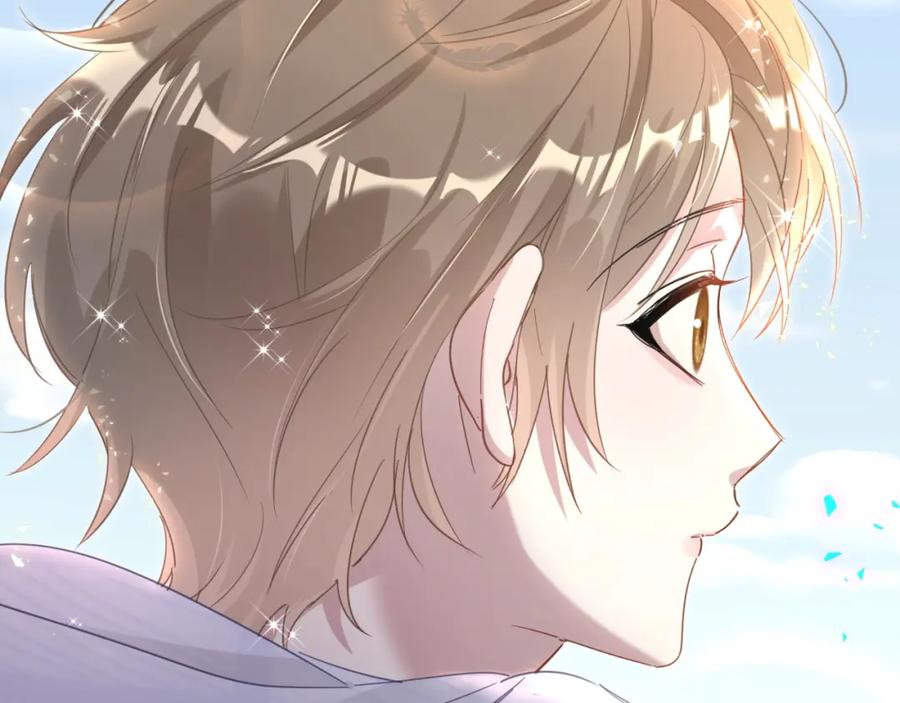 结婚这件小事 - 第9话 整天待在一起 - 第59张图