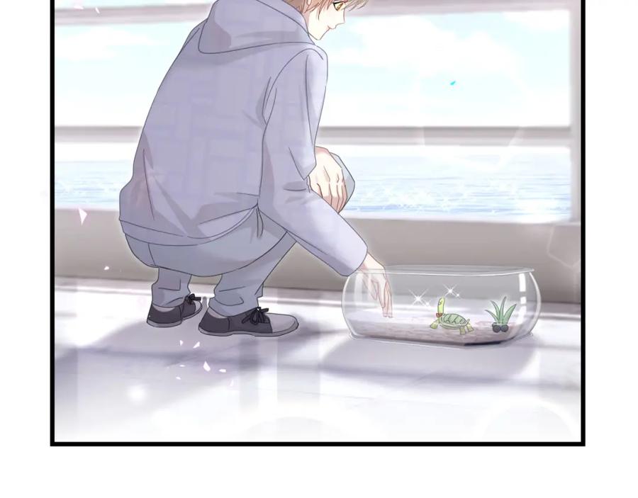 结婚这件小事 - 第9话 整天待在一起 - 第55张图