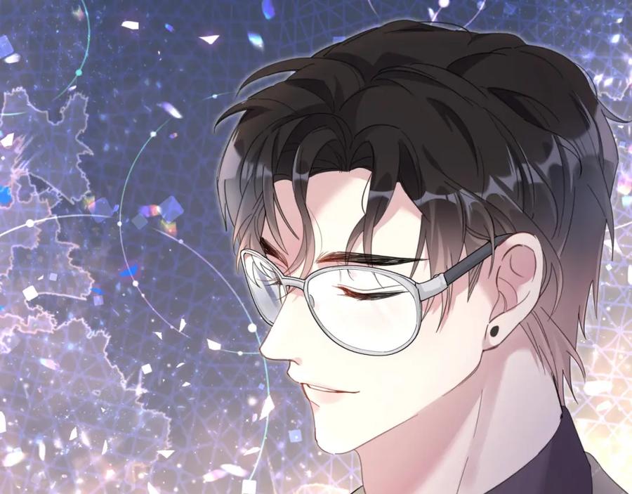 结婚这件小事 - 第9话 整天待在一起 - 第83张图