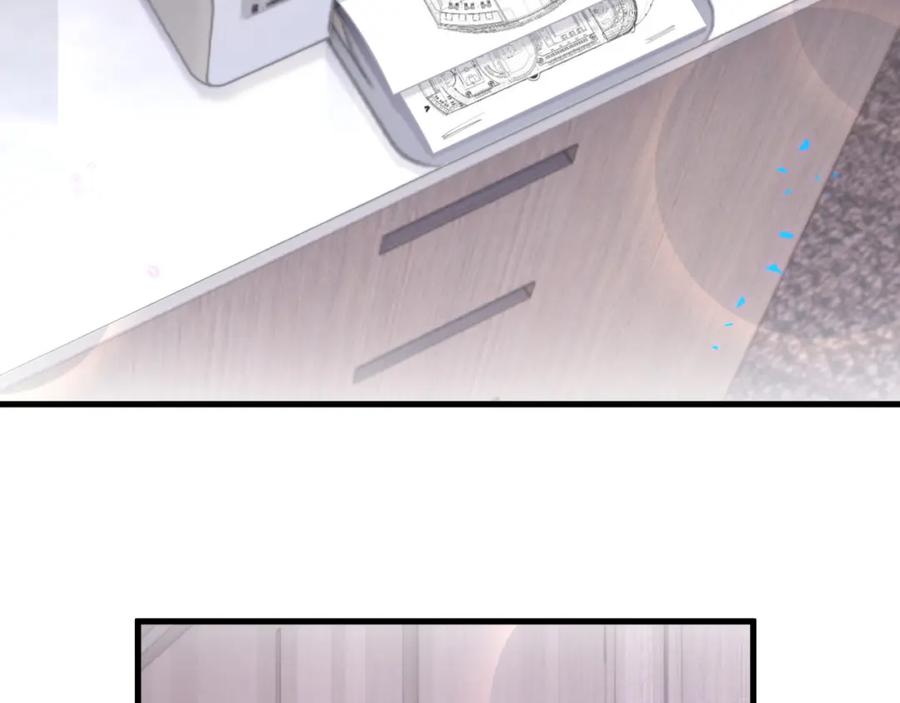 结婚这件小事 - 第9话 整天待在一起 - 第22张图