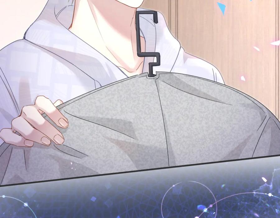 结婚这件小事 - 第9话 整天待在一起 - 第82张图