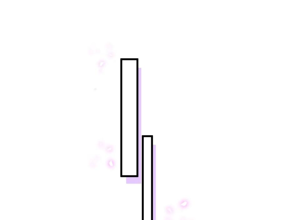 结婚这件小事 - 第10话 不想带他出去见人 - 第26张图