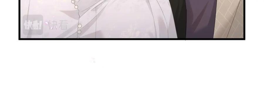 结婚这件小事 - 第10话 不想带他出去见人 - 第56张图