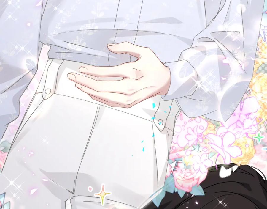 结婚这件小事 - 第10话 不想带他出去见人 - 第10张图