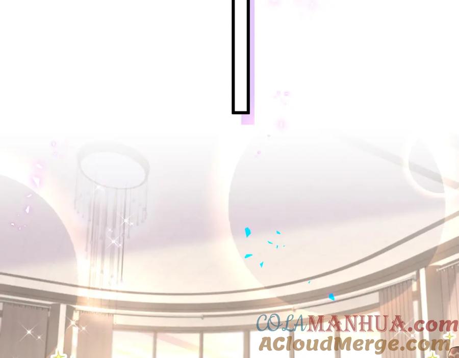 结婚这件小事 - 第10话 不想带他出去见人 - 第27张图