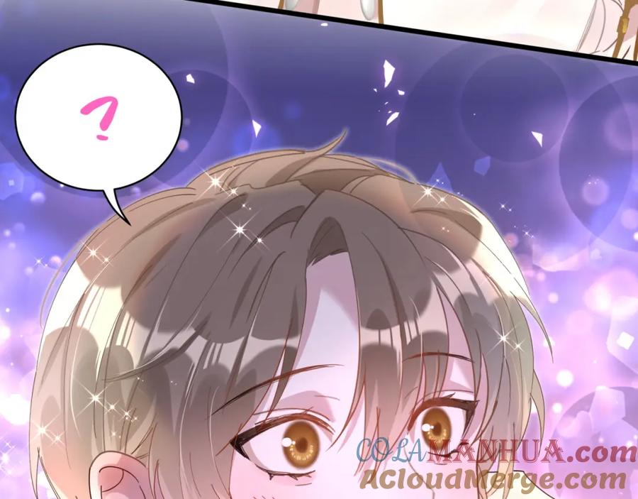 结婚这件小事 - 第10话 不想带他出去见人 - 第21张图