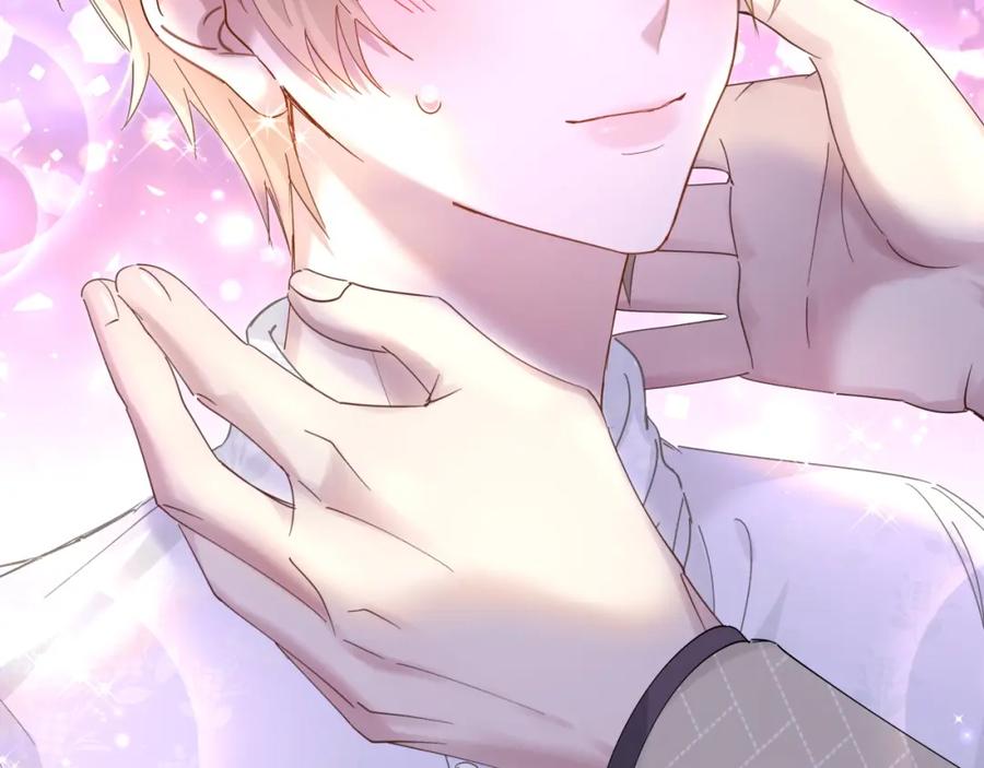 结婚这件小事 - 第10话 不想带他出去见人 - 第22张图