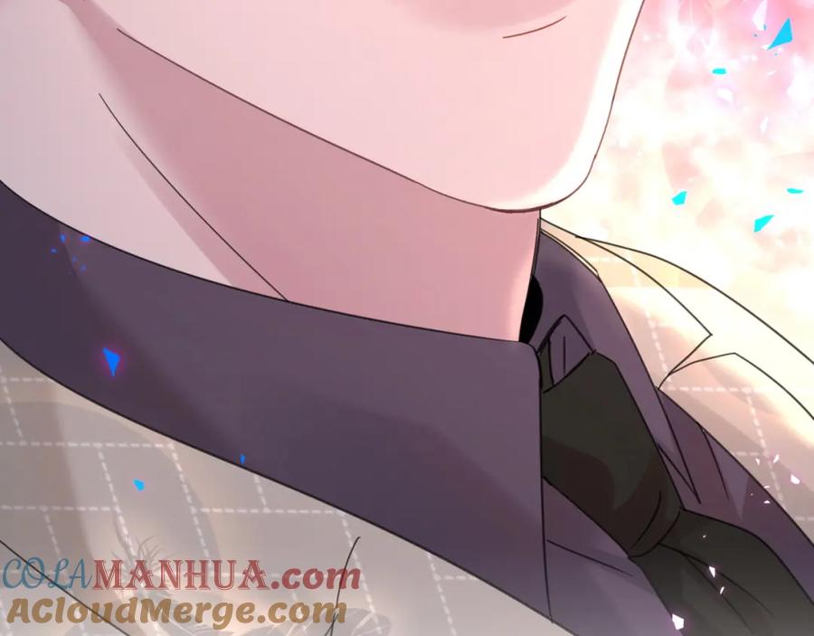 结婚这件小事 - 第11话 你玩得开心就行 - 第19张图