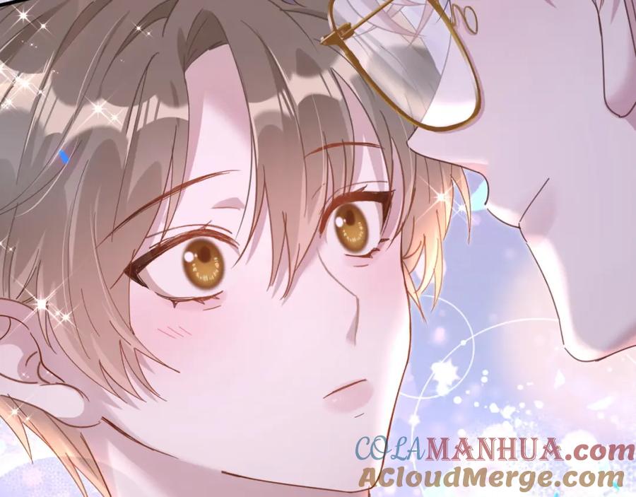 结婚这件小事 - 第11话 你玩得开心就行 - 第73张图