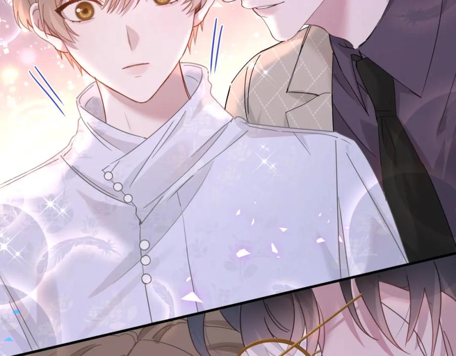 结婚这件小事 - 第11话 你玩得开心就行 - 第72张图