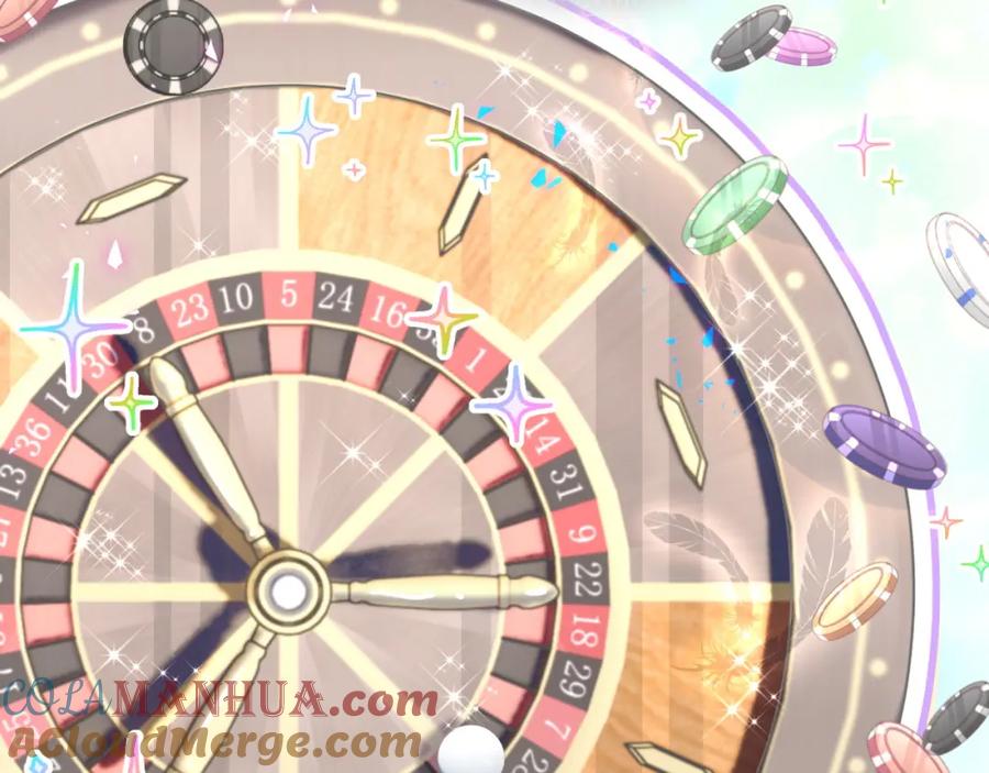 结婚这件小事 - 第11话 你玩得开心就行 - 第58张图