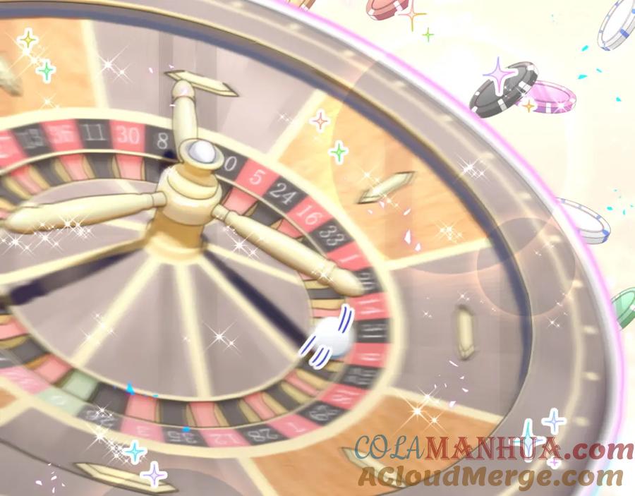 结婚这件小事 - 第11话 你玩得开心就行 - 第43张图